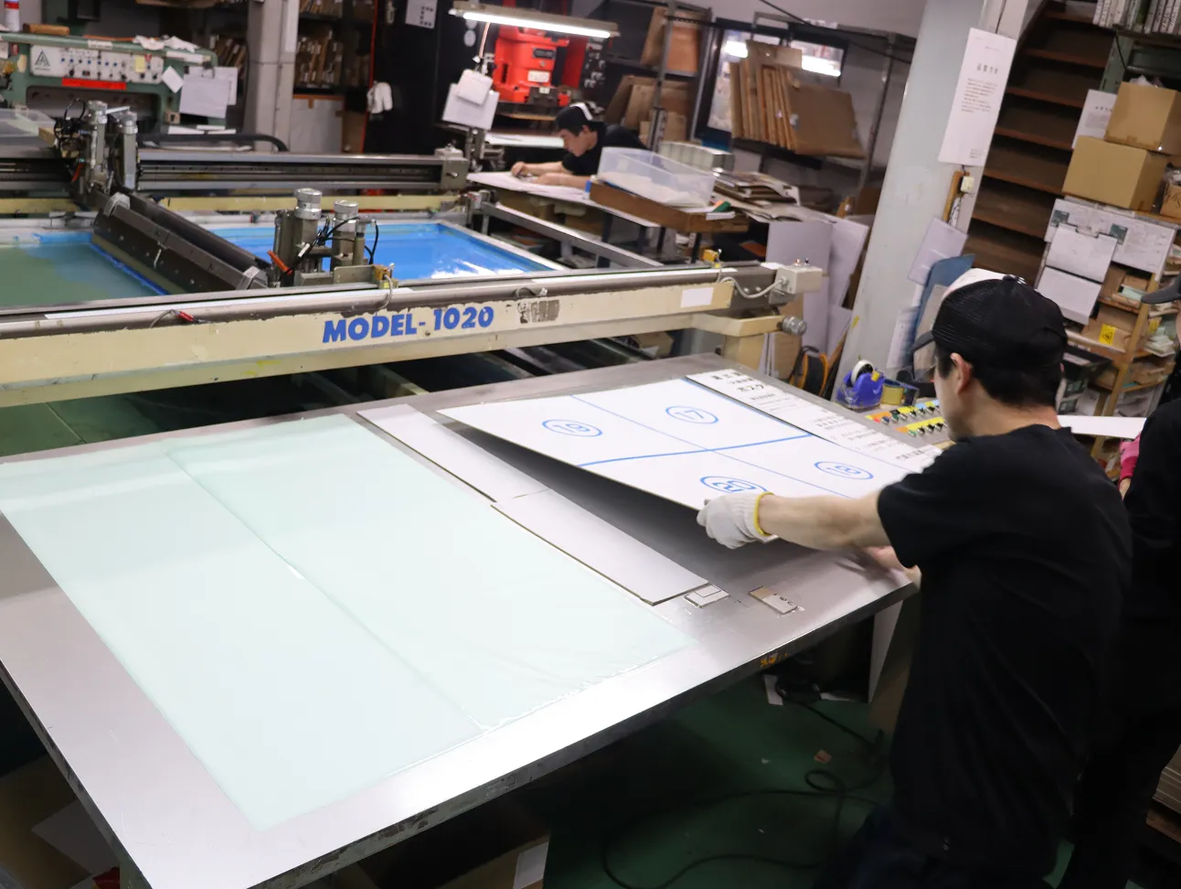 印刷物を製造している様子