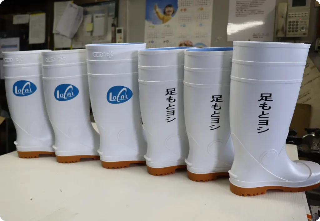 ロゴ入り長靴の画像